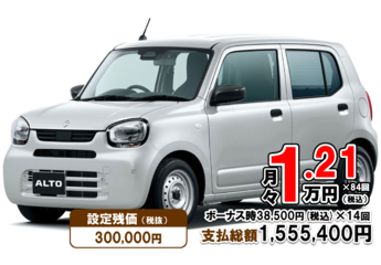 フラット7Carport須坂村山本社工場|カーポート須坂