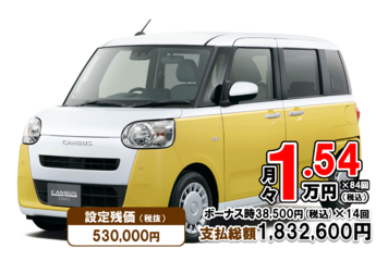 フラット7Carport須坂村山本社工場|カーポート須坂